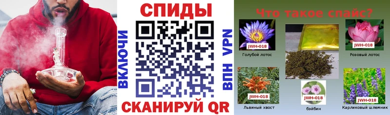 Бутират бутик  мега ССЫЛКА  Мытищи  наркотики 