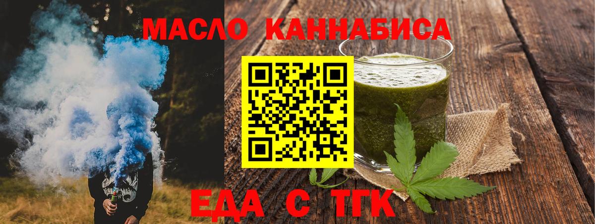 Псилоцибиновые грибы Мытищи