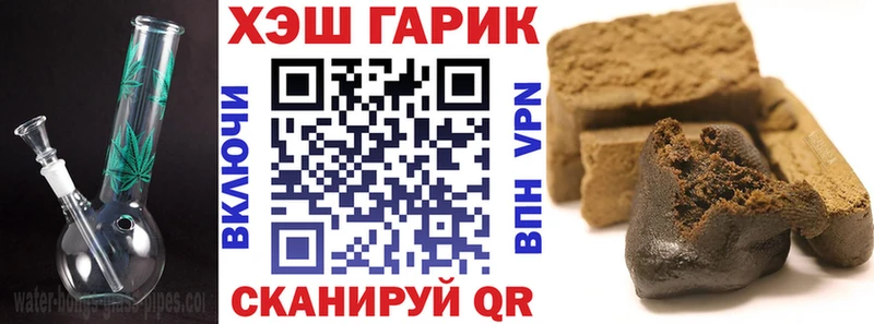 ГАШИШ 40% ТГК  KRAKEN ССЫЛКА  Мытищи 