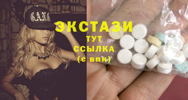 apvp Алзамай