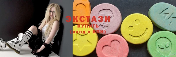 амфетамин Алексеевка