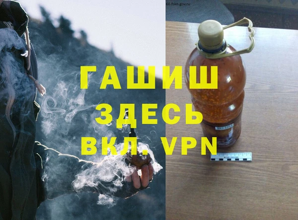 apvp Алзамай