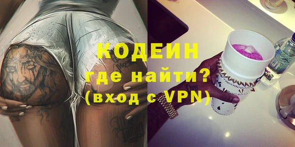 кокс Нязепетровск