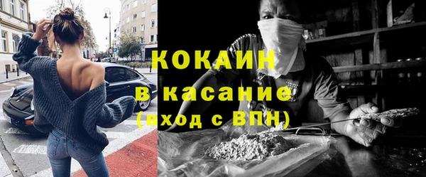 мескалин Алексин
