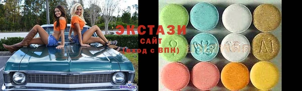 apvp Алзамай