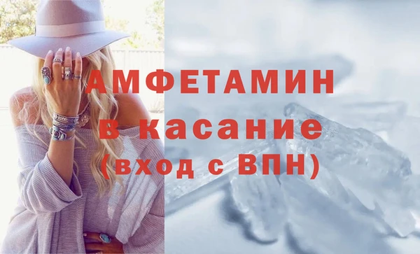 мескалин Алексин