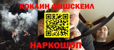 дмт Волжск