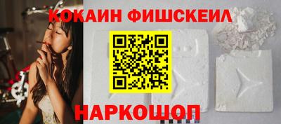 амфетамин Гагарин