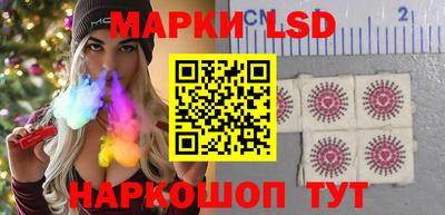 каннабис Волжский