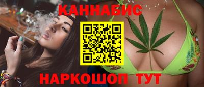 дмт Волжск
