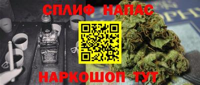 дмт Волжск