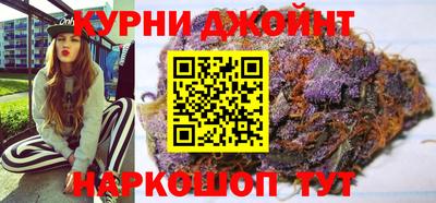 дмт Волжск