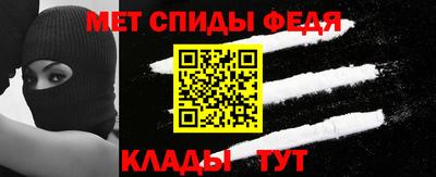 каннабис Волжский