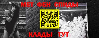 дмт Волжск