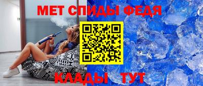 дмт Волжск