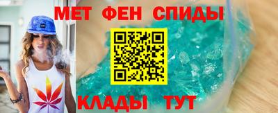 дживик Гай