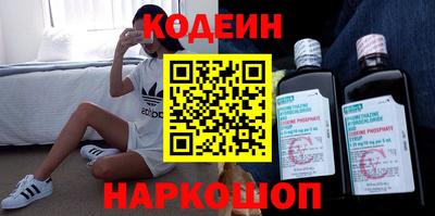 дмт Волжск