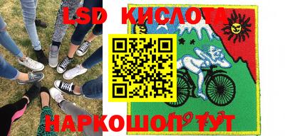 каннабис Волжский