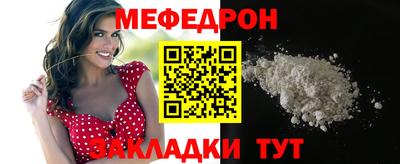 не бодяженный Гатчина