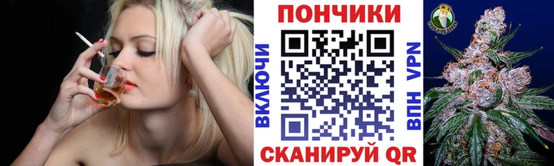 omg вход  где купить наркоту  Мытищи  МАРИХУАНА AK-47 